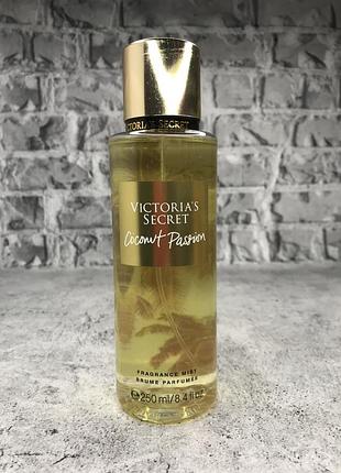 Спрей-міст coconut passion victoria's secret віктория сикрет