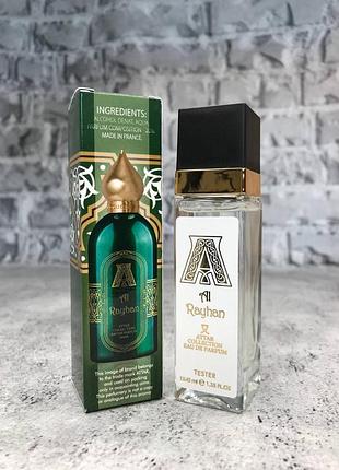 Attar collection al rayhan 40 мл