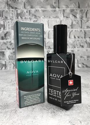 №23 парфуми aqua pour homme тестер 65мл швейцарія духи, парфуми,чоловічі парфуми