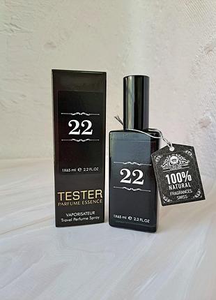 №22 тестер швейцария 65мл для жінок burberry weekend