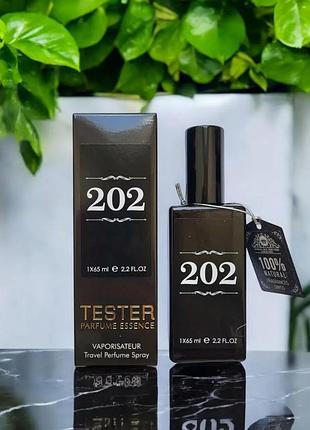 №202 mango skin vilhelm parfumerie для жінок та чоловіків тестер 65 мл
