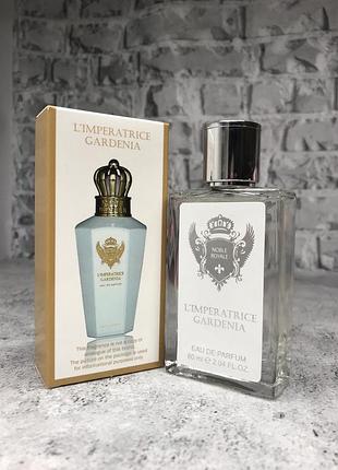 L’imperatrice gardenia noble royale для жінок тестер 60мл