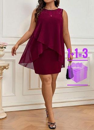 🥰міні сукня з мереживом shein 2xl