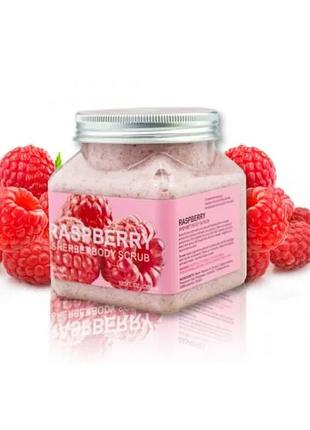 Скраб для тела wokali raspberry sherbet body scrub 350 мл