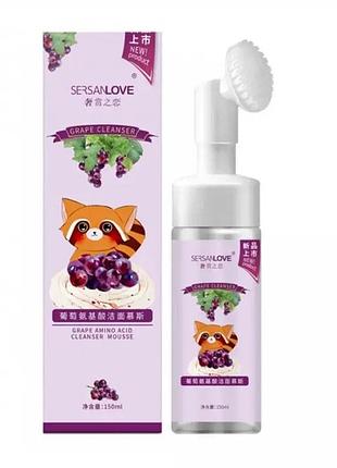 Пенка-мусс с щеточкой для умывания sersanlove grape amino acid cleanser mousse с экстрактом винограда, 150 мл