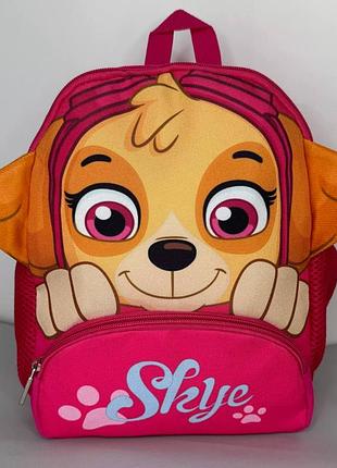 Рюкзак детский "скай" (paw patrol- щенячий патруль) для малышей розового цвета для прогулок и сада
