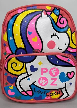 Дитячий рюкзак єдиноріг для дівчинки "unicorn" - 33×29×13 см