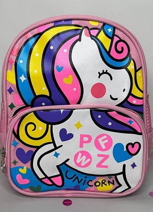 Дитячий рюкзак єдиноріг для дівчинки "unicorn" - 33×29×13 см