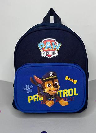 Детский рюкзак "щенячий патруль" paw patrol
