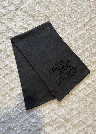 Шарф calvin klein оригінал