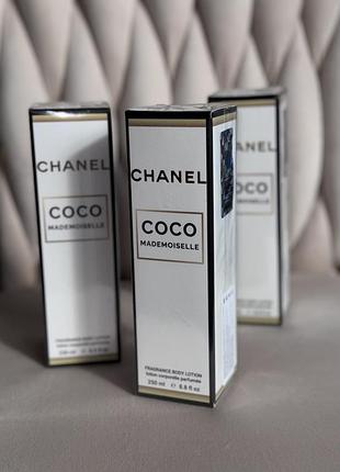 Коко шанель парфумований лосьйон для тіла крем coco chanel франція