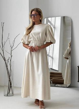 Максі сукня сарафан натуральна льняна льон короткий рукав буф на резинці відкрита спинка приталена