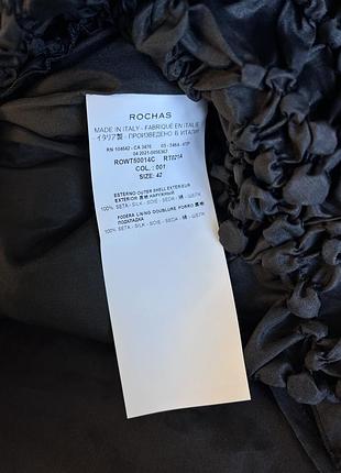 Сукня rochas 8