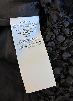 Сукня rochas 7
