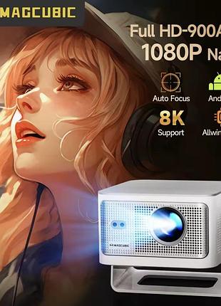 Проектор magcubic hy350 max 8k wifi 6 ultrahd с пультом управления