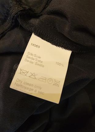 Сукня gerard darel 8