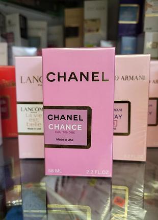 Парфумована вода chance edp 58 ml