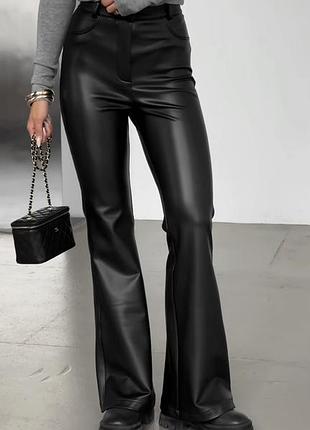 Кожаные брюки клеш