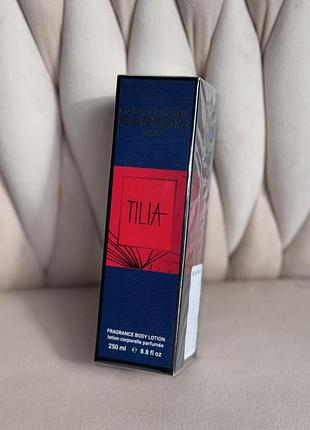 Tilia❤️парфумований лосьйон для тіла крем тілія франція
