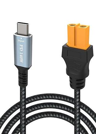 Кабель перехідник usb type-c на xt60 female, pd 140вт, 1 метр, нейлонова оплетка