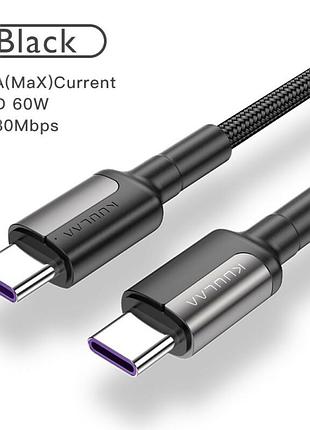 Кабель usb type-c 1 метр для швидкої зарядки 60вт qc3.0 з тканинною оплеткою pavareal q28