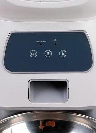 Автоматическая кормушка elf pet feeder 3.5л с wi-fi для кошек и собак