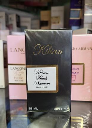 Парфумована вода black phantom edp 58 ml