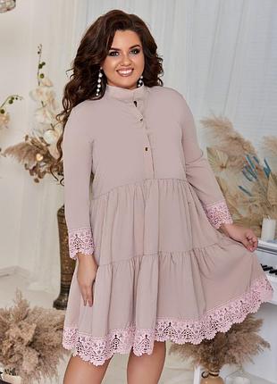 Сукня софт з мереживом