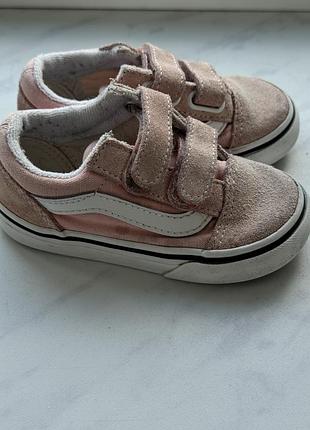 Кеди vans для дівчинки 2