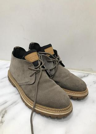 Чоловічі чоботи