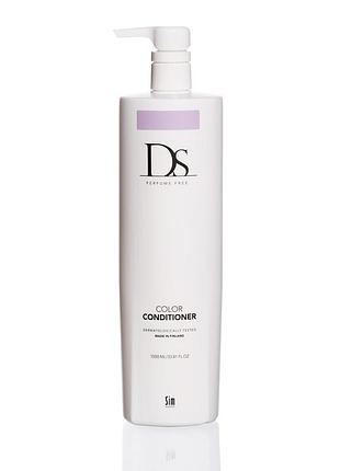 Кондиціонер для фарбованого волосся sim sensitive ds color conditioner 1000 мл