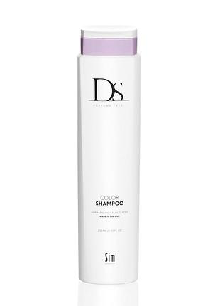 Шампунь для фарбованого волосся sim sensitive ds color shampoo 1000 мл 11049, 250 мл, 6417150014766