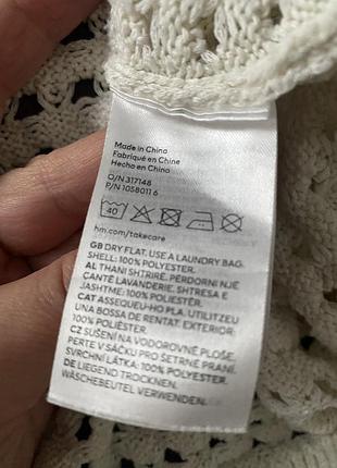 Кардиган h&m, розмір l 7