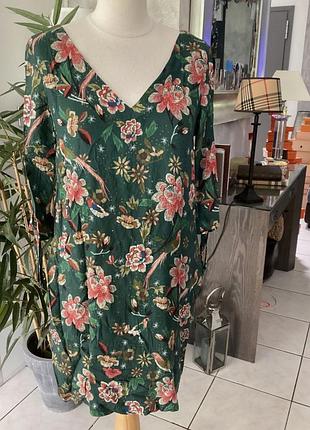 Жіноче плаття