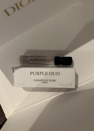 Оригінальний пробник purple oud dior