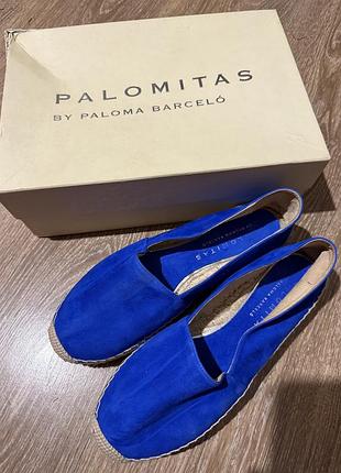 Лофери туфлі замшеві palomitas
