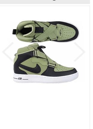 Кроссовки, ботинки , хайтопы nike air force 1 highness (gs) р 35-35,5 ст 23 см