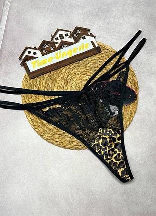 Арт.2017 женские трусы стринги из частной коллекции hunkemoller.