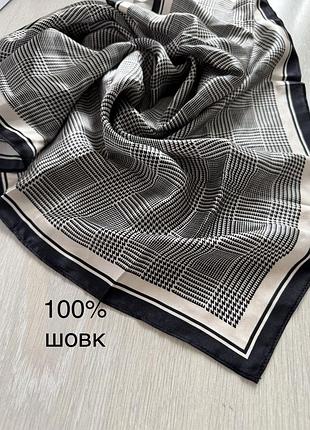 Шовкова хустка