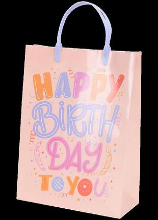 Подарочный пакет xl «happy birthday» xl-hp