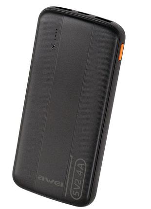 Мобильная зарядка (power bank) awei p20k 10000 mah 2.4a (5020)