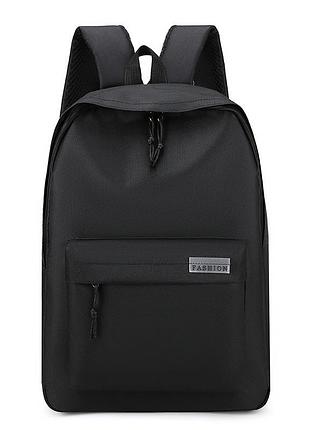 Рюкзак fashion 10712 мужской женский детский школьный портфель черный