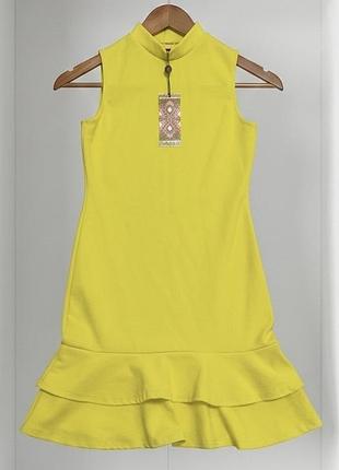 Плаття boohoo