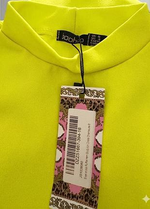 Плаття boohoo 2