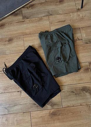 Шорти c.p.company