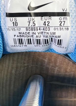 Кросівки nike 8