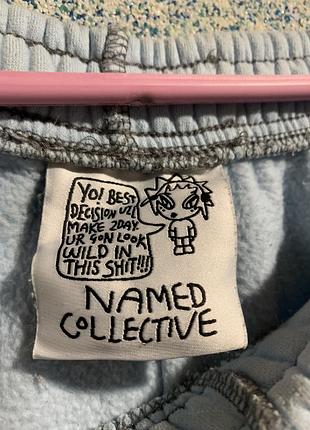 Штани named collective 4