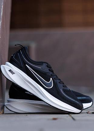 Nike air zoom pegasus black white 7