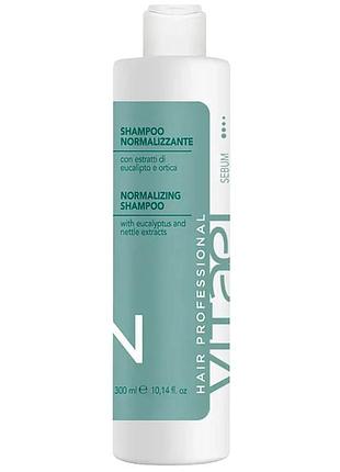 Vitael normalizing shampoo шампунь нормалізуючий для жирної шкіри головииии