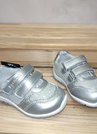 Нарядные кроссовки, серебряные кроссовки, серебряные туфли1 фото
